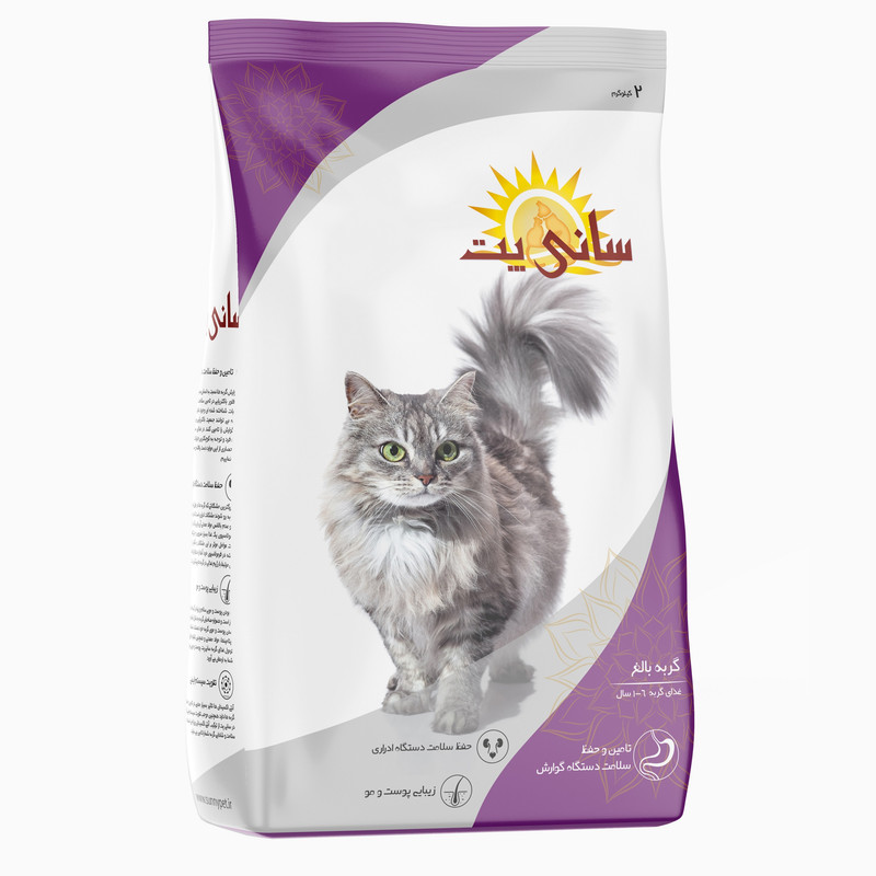 غذا خشک گربه SunnyPet بالغ فله (1 کیلوگرم)