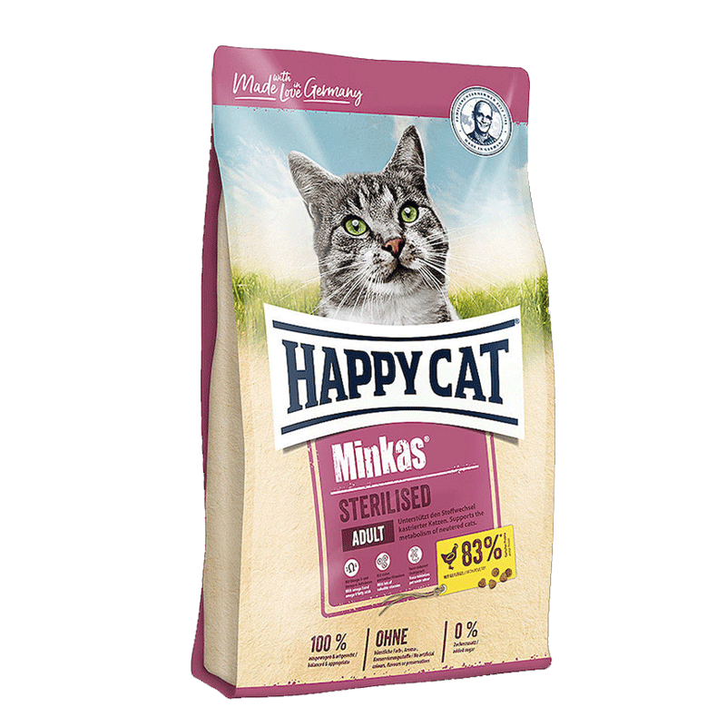 غذا خشک گربه Happy Cat Sterilised فله (500 گرم)
