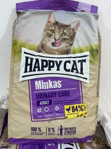 غذا خشک گربه Happy Cat Urinary Care فله (500 گرم)