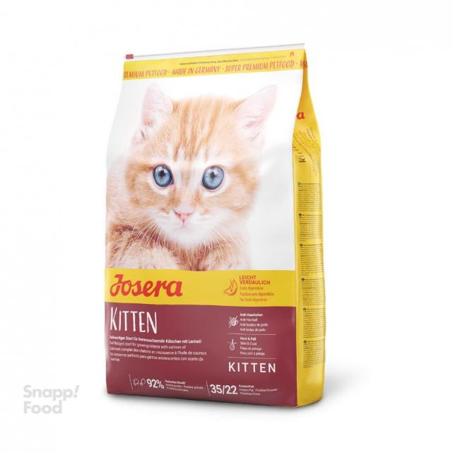 غذای خشک گربه Josera Kitten فله (500 گرم)