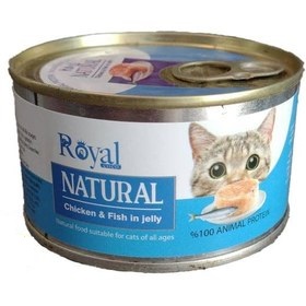 کنسرو نچرال گربه Royal COCO با طعم مرغ و ماهی در ژله وزن ۲۲۰ گرم
