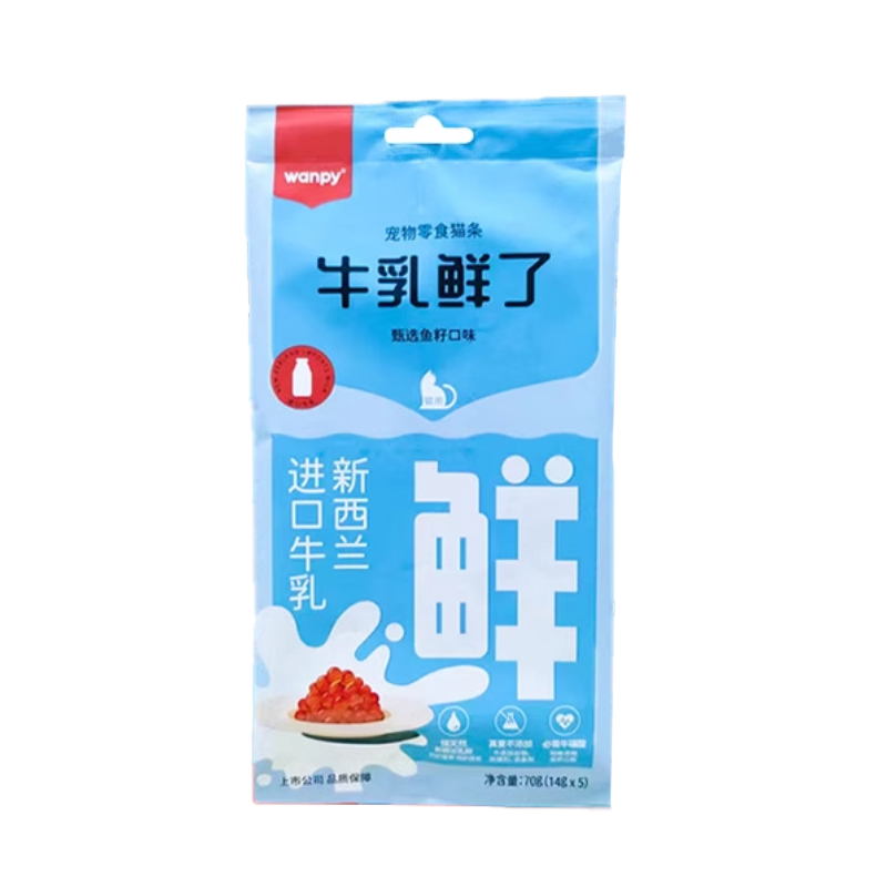 بستنی گربه Wanpy با طعم خاویار در شیر بسته 5 عددی